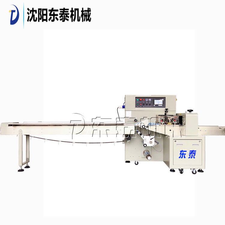 全自動口罩包裝機(jī)