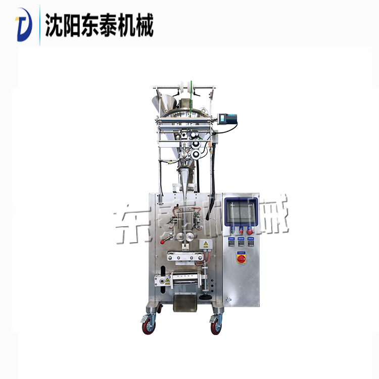 全自動粉劑灌裝機(jī)