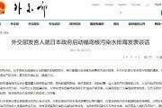 国产一级做a爰片久久毛片男