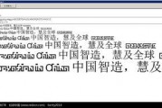 91英文