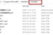 国产极品资源,探索我国丰富宝藏的瑰丽画卷